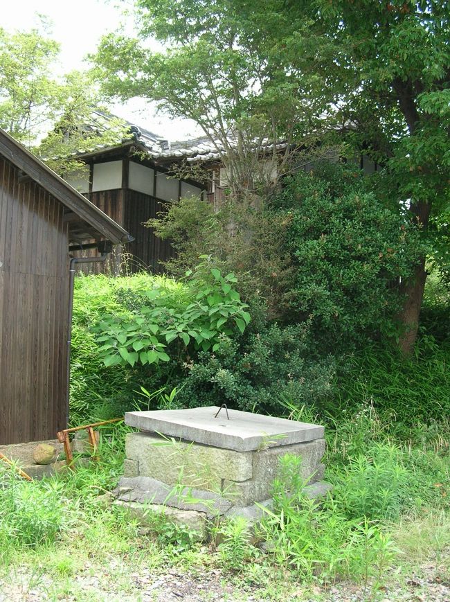 下居の清水